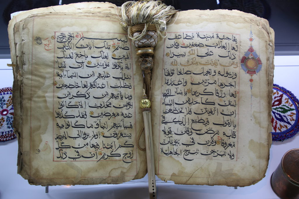 AlQalam Das Wort Gottes schreiben Revue der Religionen