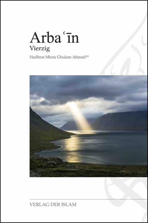 Buchvorstellung Arbaʿīn