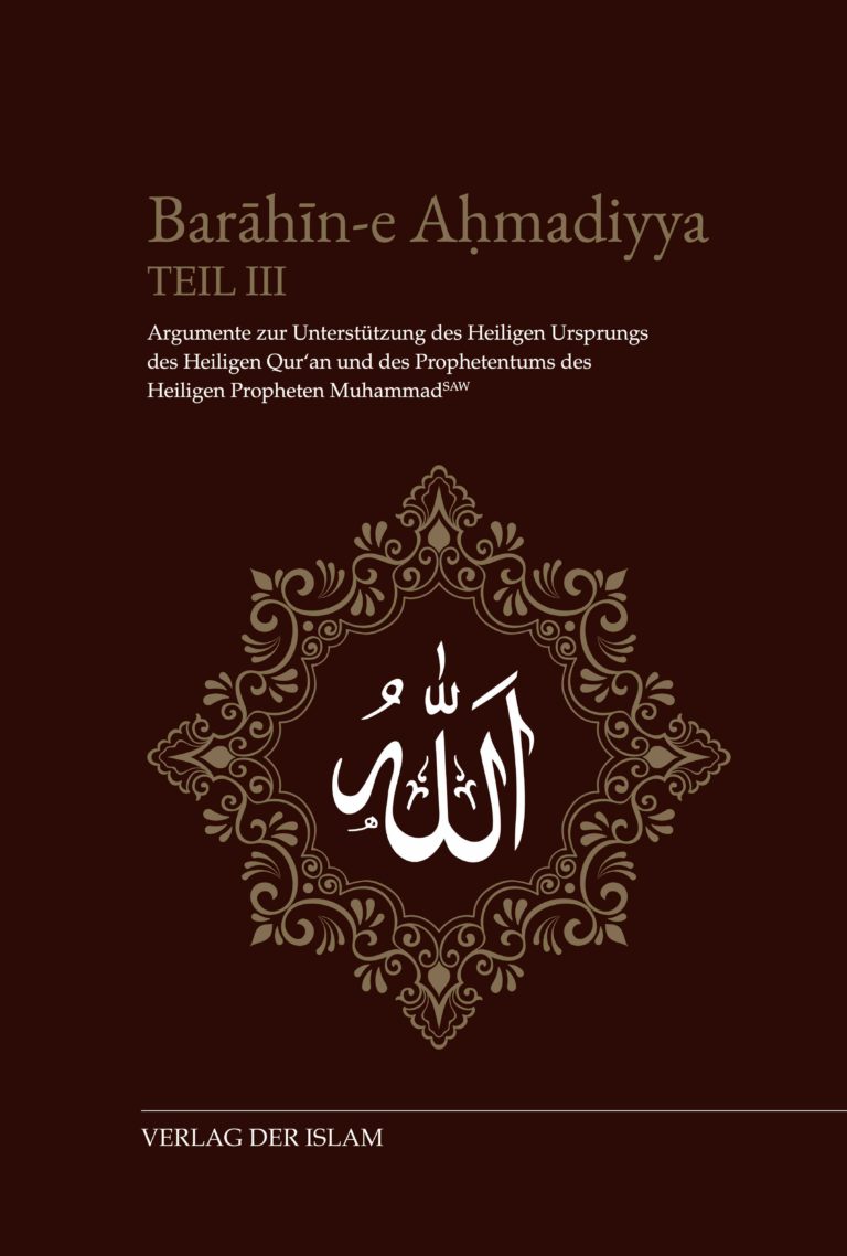 Buchvorstellung BarahineAhmadiyya Teil 3